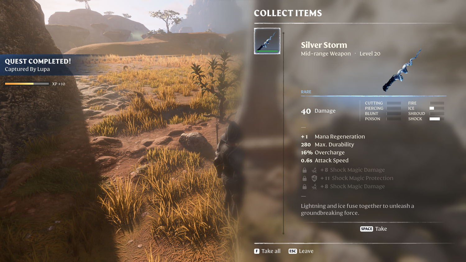 Items Captured By Lupa 4
